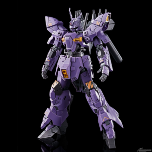 HG バルギル」本日13時より予約開始！「機動戦士ムーンガンダム」より